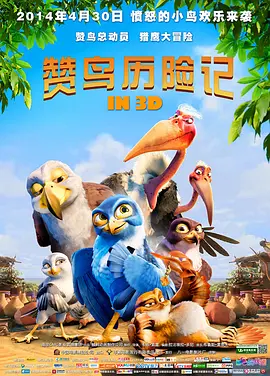 国产一线天粉嫩馒头极品av